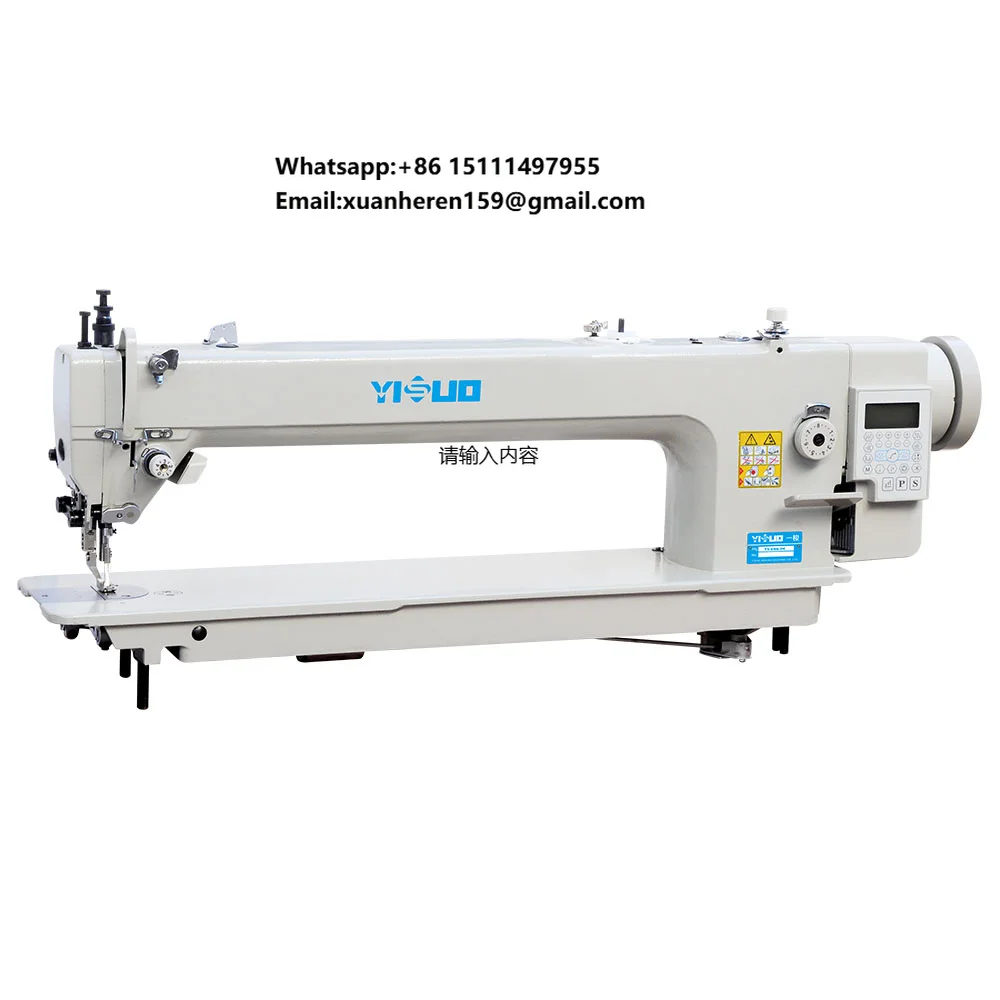 Sewing Industry - Macchina da Cucire Industriale YS-0303-D4 con