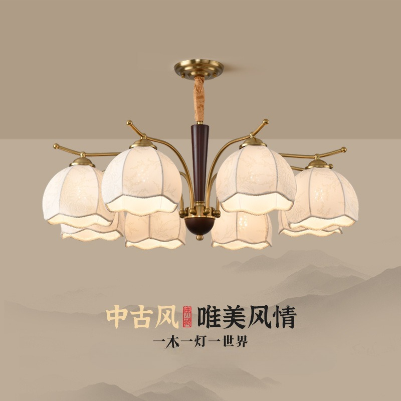 Century Textile & Sewing Supply Photos - Lampadario in Tessuto Stile Mid-Century Moderno,